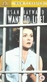 I Want To Live [1958] VHS
