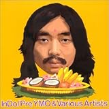 Indo 1979-1999
