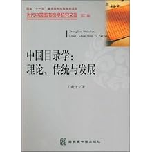 41AVHSso2bL._SL500_AA220_.jpg