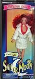  : Kaori Night Doll 6" Sailor Moon Adventure Doll Series