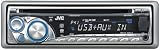 JVC - KD-G441 - Autoradio RDS CD mp3 / wma - USB - Aux - 4 x 50 W Mosfet - Egaliseur 3 bandes - 1 sortie ligne - Compatible Com. Volant