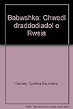 Babwshka : chwedl draddodiadol o Rwsia
