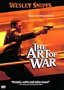 Art of War, the