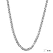 2.7mm Sterling Silver Wheat Chain Necklace in 16", 18", 20", 22", 24" and 30" lengths, #8415