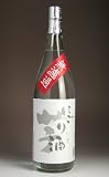 鹿児島酒造 無濾過にごり芋25度 1800ml 【焼酎のひご屋】
