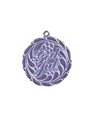 Sterling Silver God Jul Pendant/ Ornament