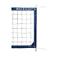 Blue BC-400 Pro Steel Cable Volleyball Net