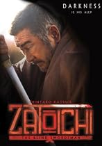 Zatoichi - Darkness Is His Ally