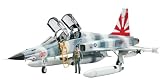 Revell 04694 - Northrop F-5F im Ma&szlig;stab 1:48