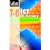 KS2 ICT Dictionary