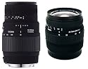 Sigma 28-70mm & 70-300mm AF Lens Set For Canon EOS 50D, 40D, 30D, 20D, 10D, Digital Rebel XT, XTi, XS, XSi, & T1i Digital SLR Cameras