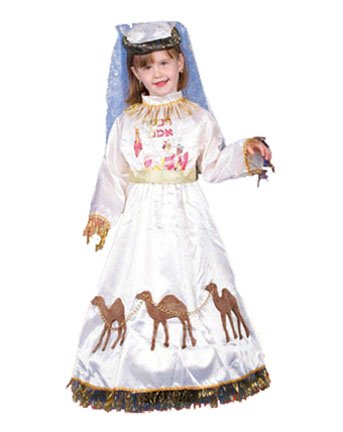 Rivka Biblical Religious Jewish Costume