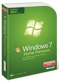 Windows 7 Home Premium アップグレード版 Service Pack 1 適用済み