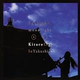 Daylight Moonlight: Kitaro Live in Yakushiji