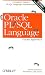 Book Oracle PL/SQL Language Pocket Reference, 3rd Edition