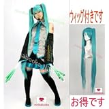 初音ミク　コスプレ　衣装　通常衣装　Lサイズ　ウィッグ付　ヘアネット付　ネギ付　10点　フルセット　VOCALOID
