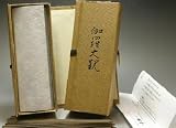 香十 伽羅大観お徳用サイズの画像