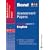 Bond Fourth Papers in English: 10-11 Years (Bond Assessment Papers): Fourth Papers in English 10-11 Years