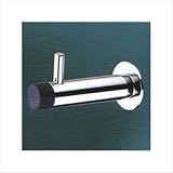 Tempo Hook / Door Stopper Finish: Satin