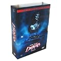 Night of the Demons Part 1-3 / 100% uncut Box