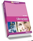 Review EuroTalk Limited  / Eurotalk Talk More Ukrainian (PC/Mac)