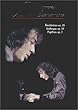 Schumann: Nicolas Economou [DVD] [Import]