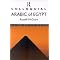 Colloquial Arabic Resources