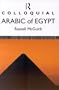 Colloquial Arabic of Egypt (Colloquial Series)