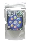 白肌パワードロップ 60粒