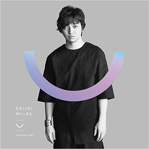 U(DVD付)(MUSIC VIDEO盤) 三浦大知