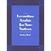 My Favorite Syria Books