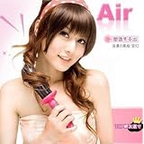 WSWS - Airy Curl Styler Beauty Hair Make Up Curling Tool + one free Dariya Japan Hair/fringe Grip Magic Clip