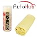 Auto Hub Car Cleaning Chamois Cloth - Big RS.225.00