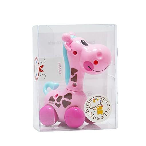 BigNoseDeer Colorful Wind Up Giraffe Miniatures Toy WindUp Animal for