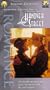 Hanover Street [VHS]