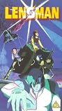 Lensman - Anime [UK IMPORT]