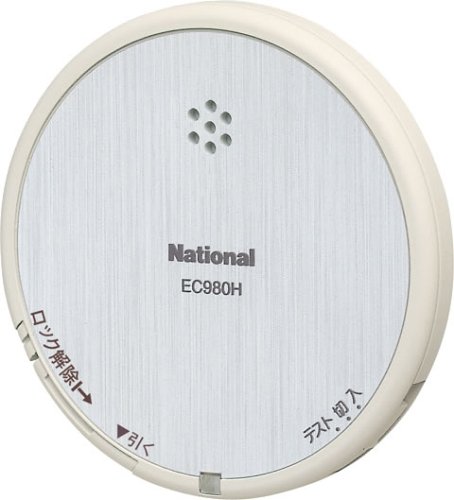 [画像] National 窓ガラス用心 グレー  EC980HP