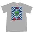 AT ALL COST - Uncle Sam - T-shirt
