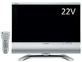 SHARP AQUOS 22V型 BSアナログチューナー内蔵ワイド液晶テレビ LC-22AA5