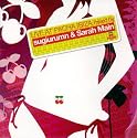 Live at Pacha Ibiza Mixed by Sugiurumn