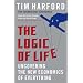 Books to understand how the world works