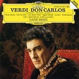 ｜Verdi: Don Carlo