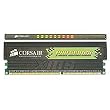 Corsair TwinX 2x1GB Activity-LEDs CL3 XMS PRO DDR400 Arbeitsspeicher