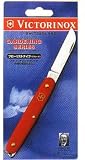 VICTORINOX(ビクトリノックス) フローリストナイフ (ストレート) 3.9051.GS