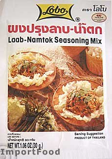 Lobo brand Thai Laab namtok seasoning mix - 1.06 oz x 5 by ImportFood.com