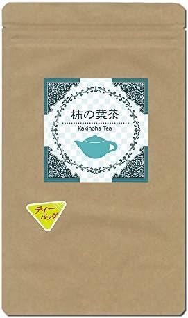 Japanese persimmon leaf tea [3g X 25 tea pack two set] pesticide-free decaffeinated | Kakihacha-Kakinoha tea | Vee nurse