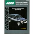 Chilton's Jeep Wagoneer Comanche Cherokee 1984-1991 Repair Manual (Chilton's Total Car Care Repair Manual) by Dean F. Morgantini