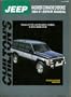 Chilton's Jeep Wagoneer/Comanche/Cherokee 1984-1991 Repair Manual (Chilton's Total Car Care Repair Manual)