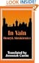 In Vain