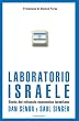 Laboratorio Israele (Saggistica)